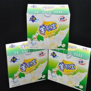 龍熙保健食品產品圖片 龍熙保健食品店鋪裝修圖片